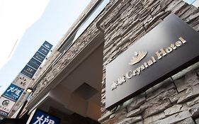 赤坂クリスタルホテル  3*