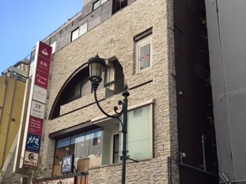 赤坂クリスタルホテル 東京都 エクステリア 写真